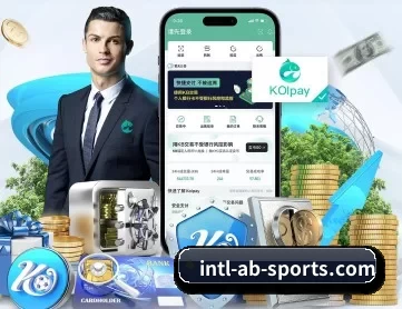 安博体育 APP 深度功能