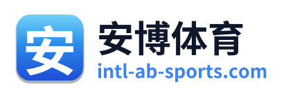 安博体育